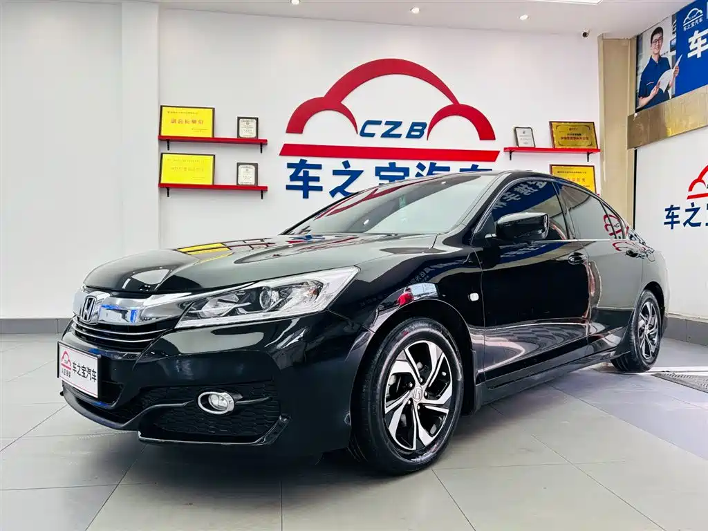 HONDA ACCORD