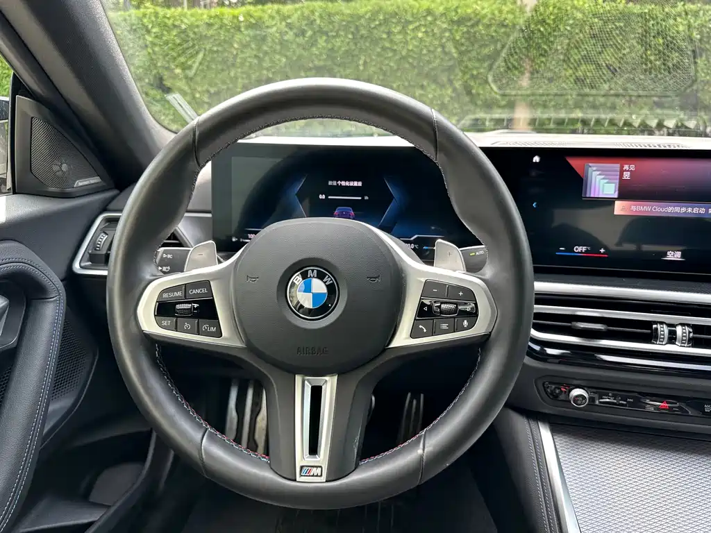 BMW M240i — миниатюра 11