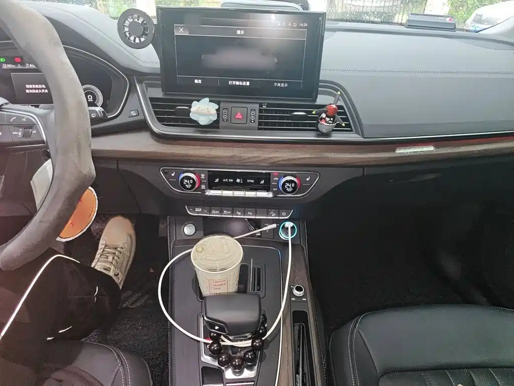 Audi Q5L — миниатюра 6