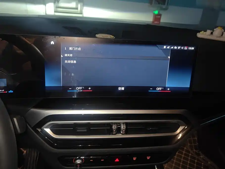 BMW 3 Series — миниатюра 13