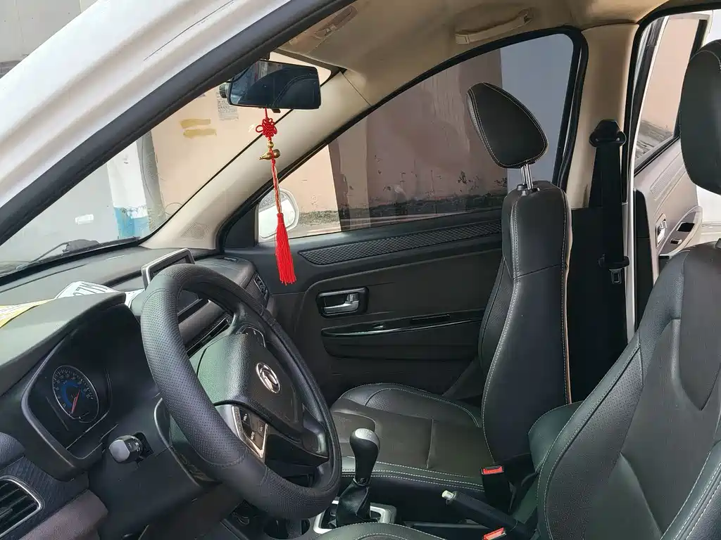Dongfeng 330 2022 1.5L 330S MT VI