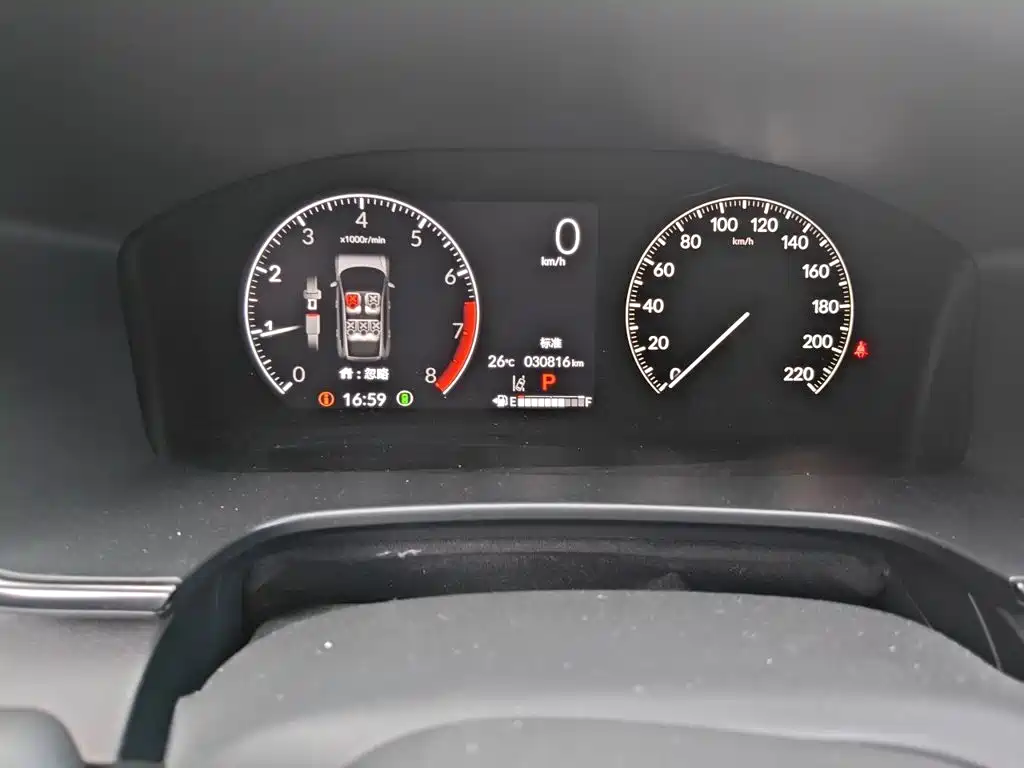 Honda CR-V — миниатюра 8