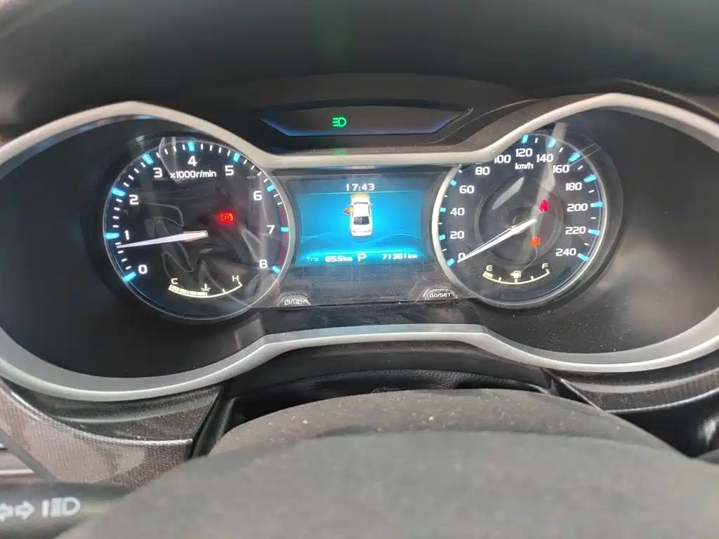 Geely Emgrand — миниатюра 13