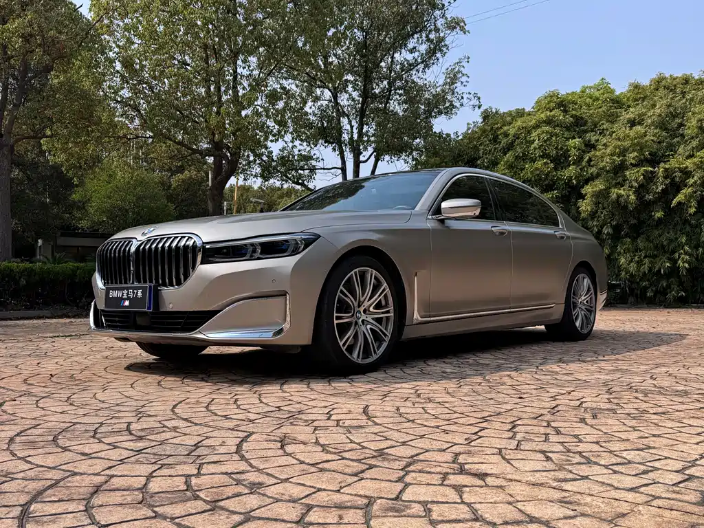 BMW 7 Series 2020