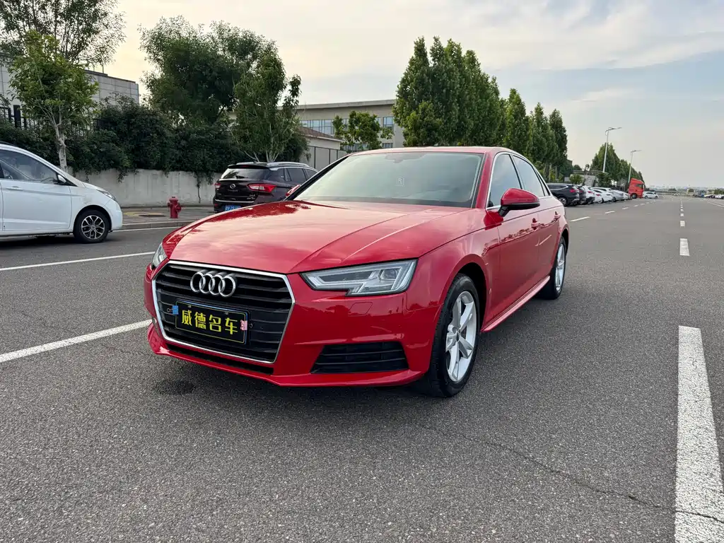 Купить Audi A4L