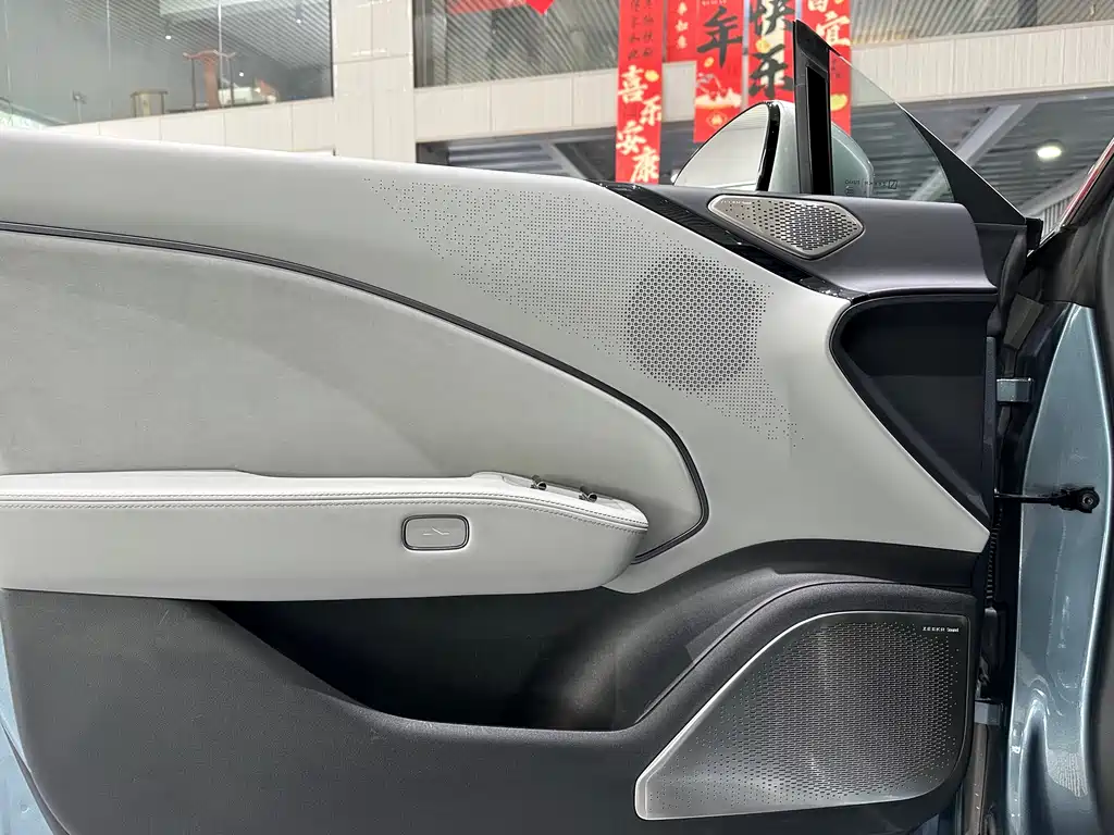 Zeekr 007 2025 Smart Drive 100kWh