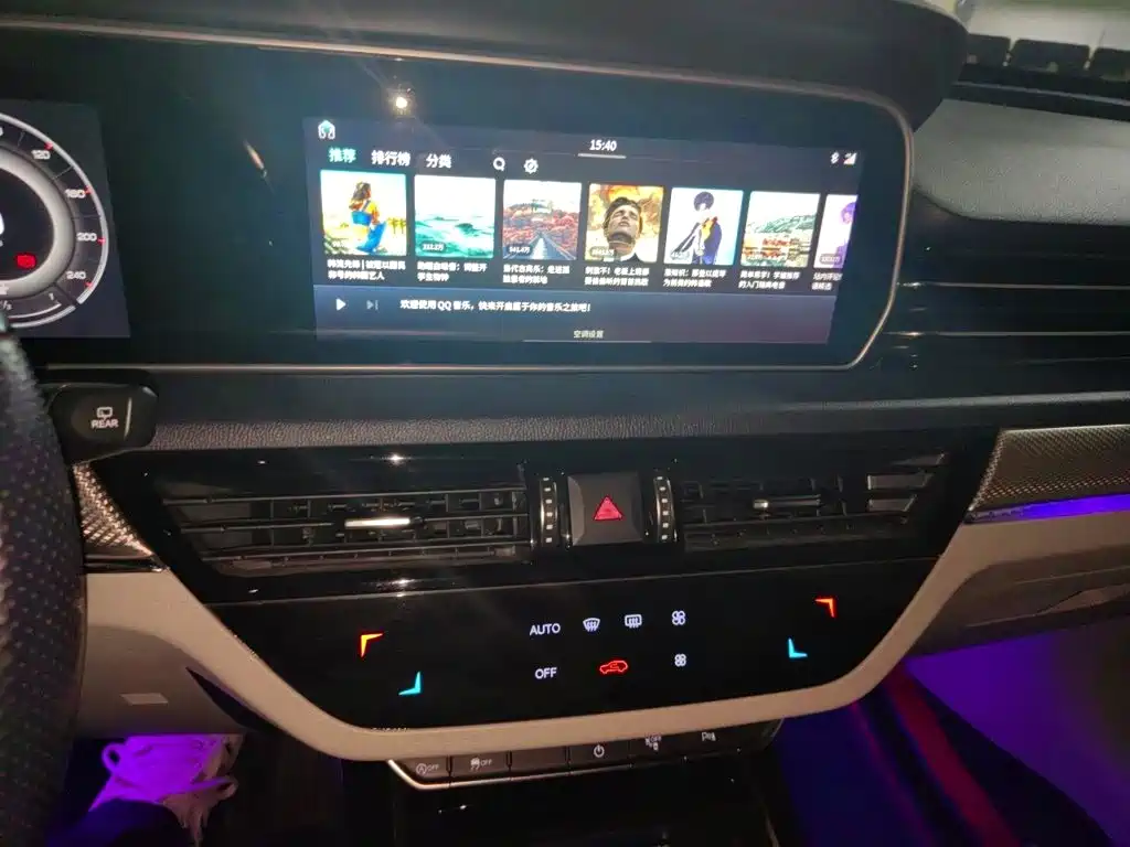 Hongqi Hongqi HS5 — миниатюра 9
