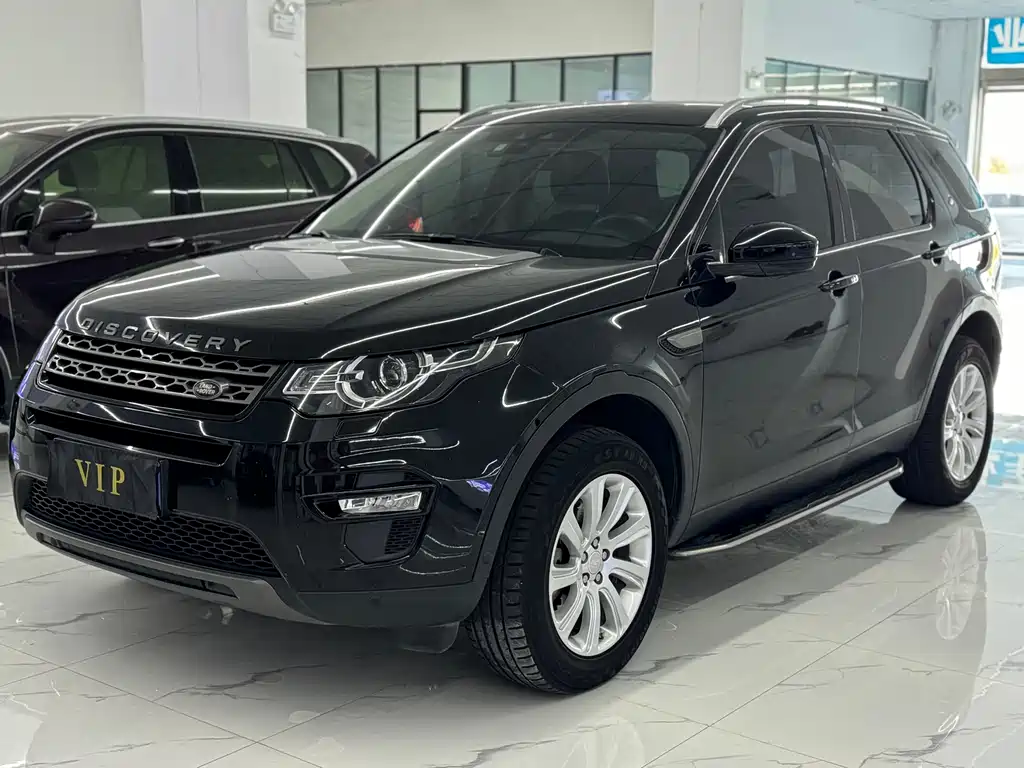 LAND ROVER DISCOVER SHENXING