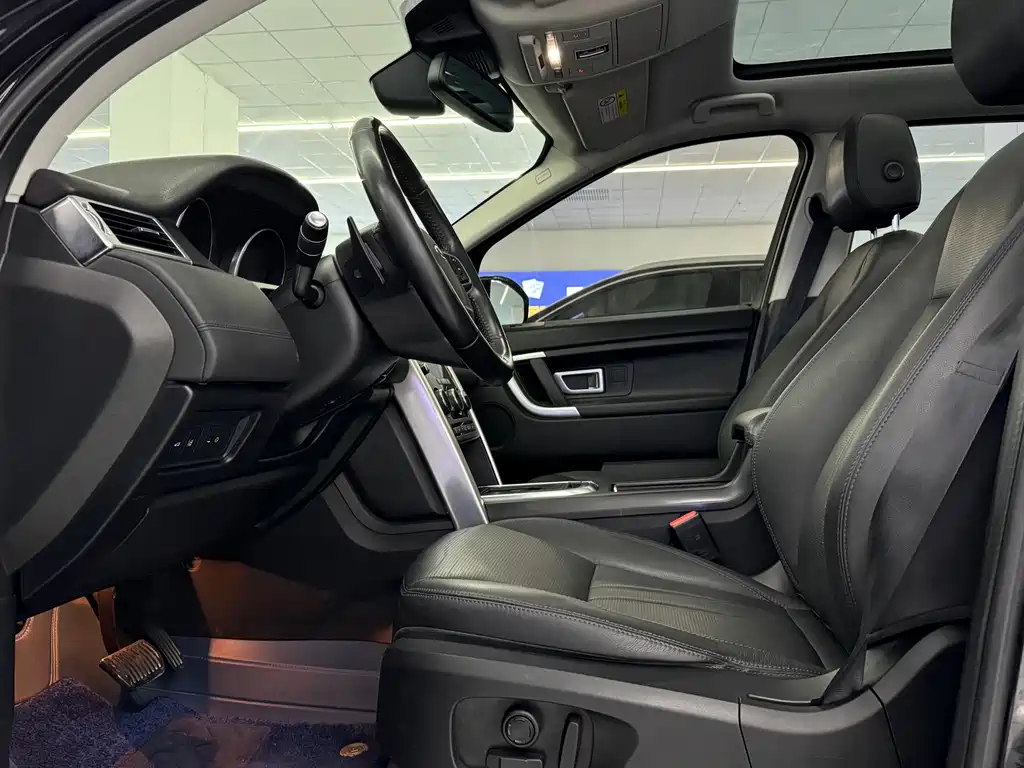 LAND ROVER DISCOVER SHENXING