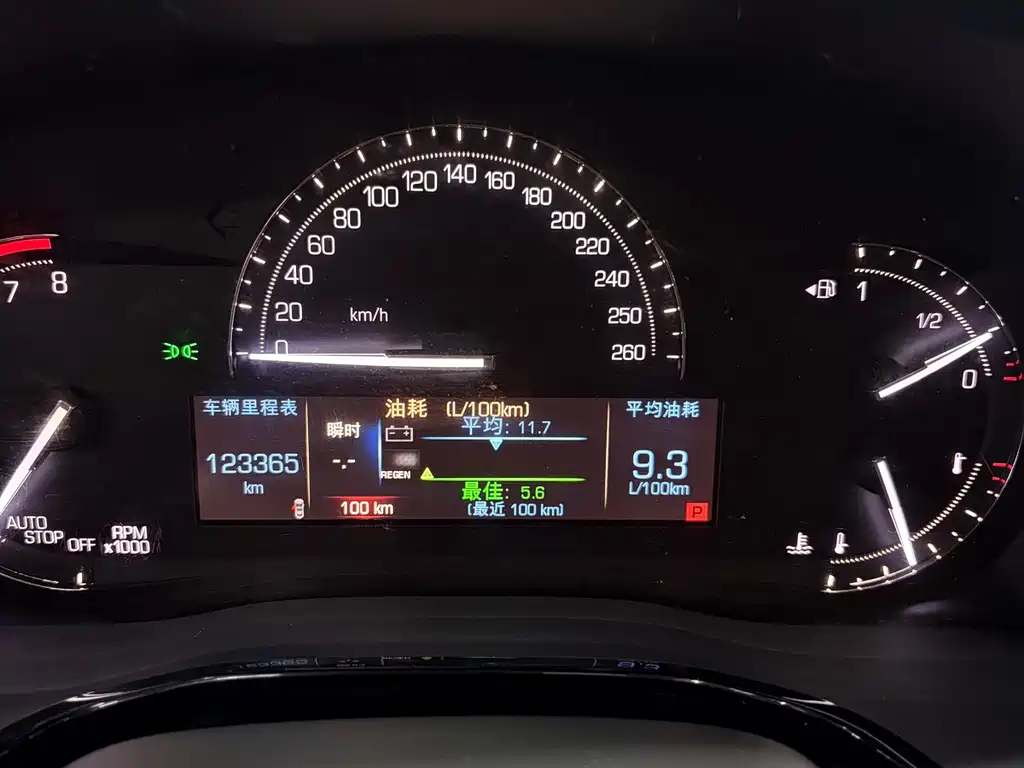 Cadillac XT5 — миниатюра 13