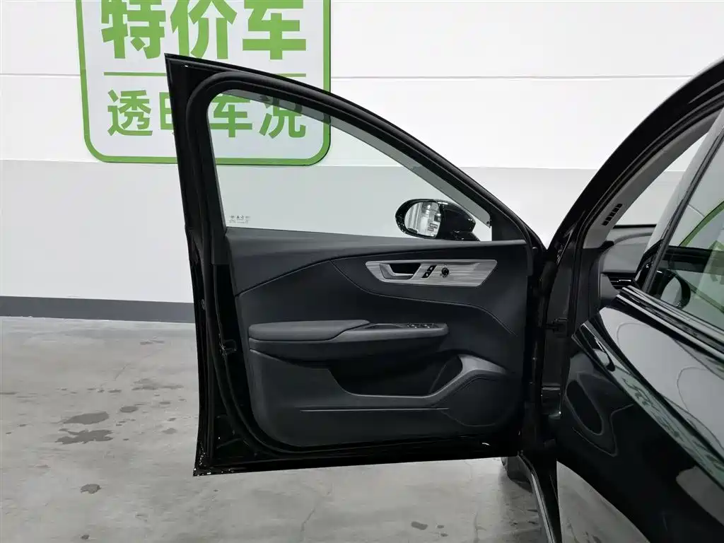 Hongqi E-QM5 2024 500km