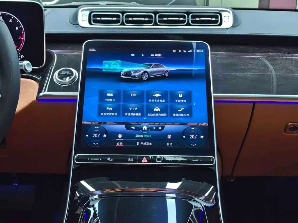 Mercedes-Benz S-Class — миниатюра 25