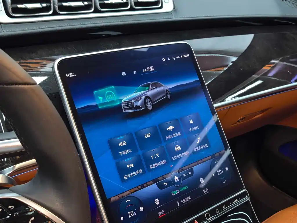 Mercedes-Benz S-Class — миниатюра 17