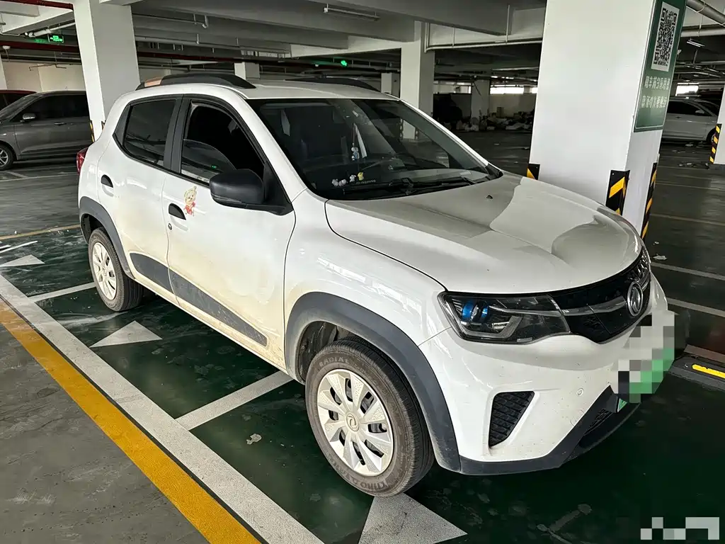 eπ Nano EX1 — миниатюра 2