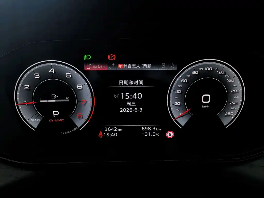 Audi Q6 — миниатюра 11