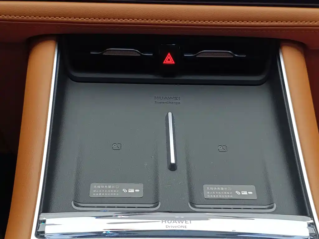 AITO AITO M5 — миниатюра 15