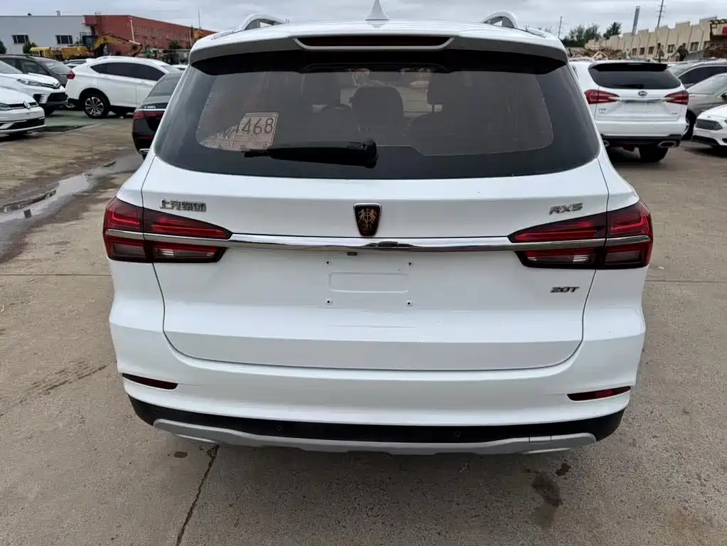 Roewe RX5 2018 20T AT Luxury