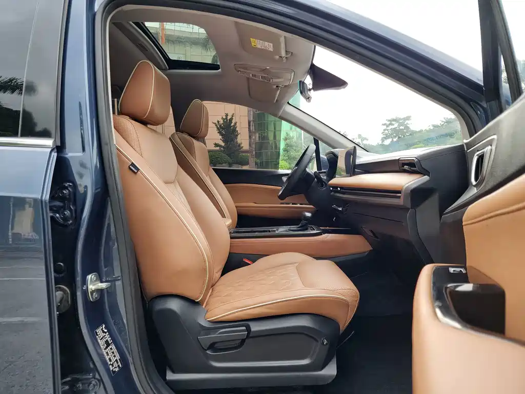 Wuling Jiachen — миниатюра 12