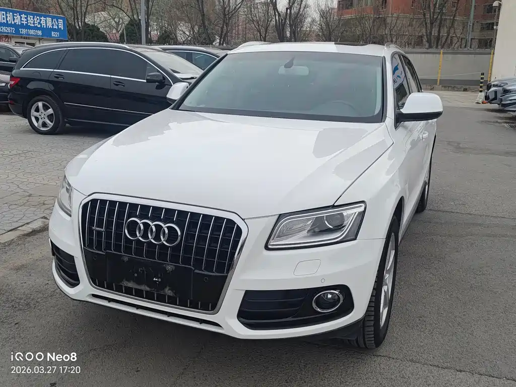 Audi Q5 2013