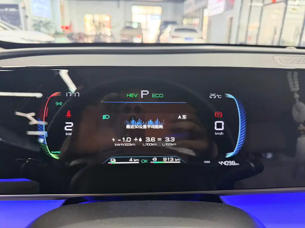 BYD Qin L L 2024 DM-i 80KM Lead