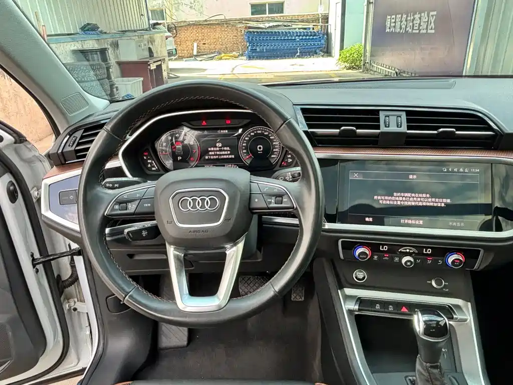 Audi Q3 35 TFSI Fashion Elegance Type, фото 5