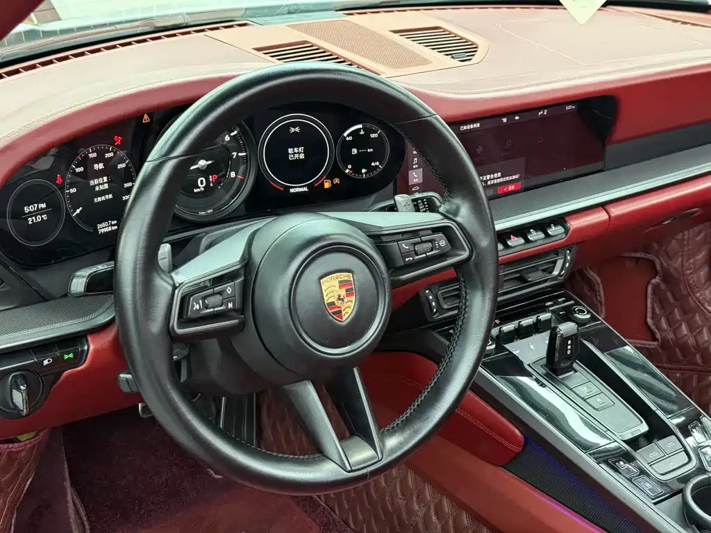 Porsche 911 2020 Carrera Cabriolet 3.0T