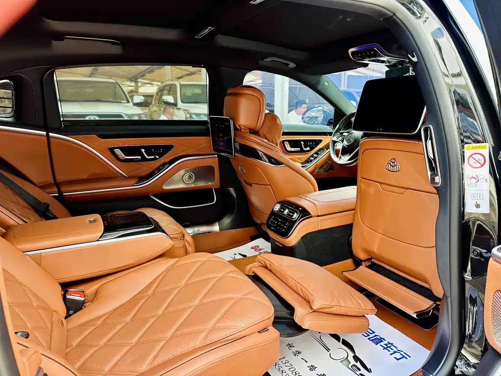 Mercedes-Benz Maybach S-Class S 2024 S 480 4MATIC