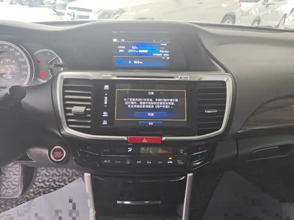 Honda Accord — миниатюра 9