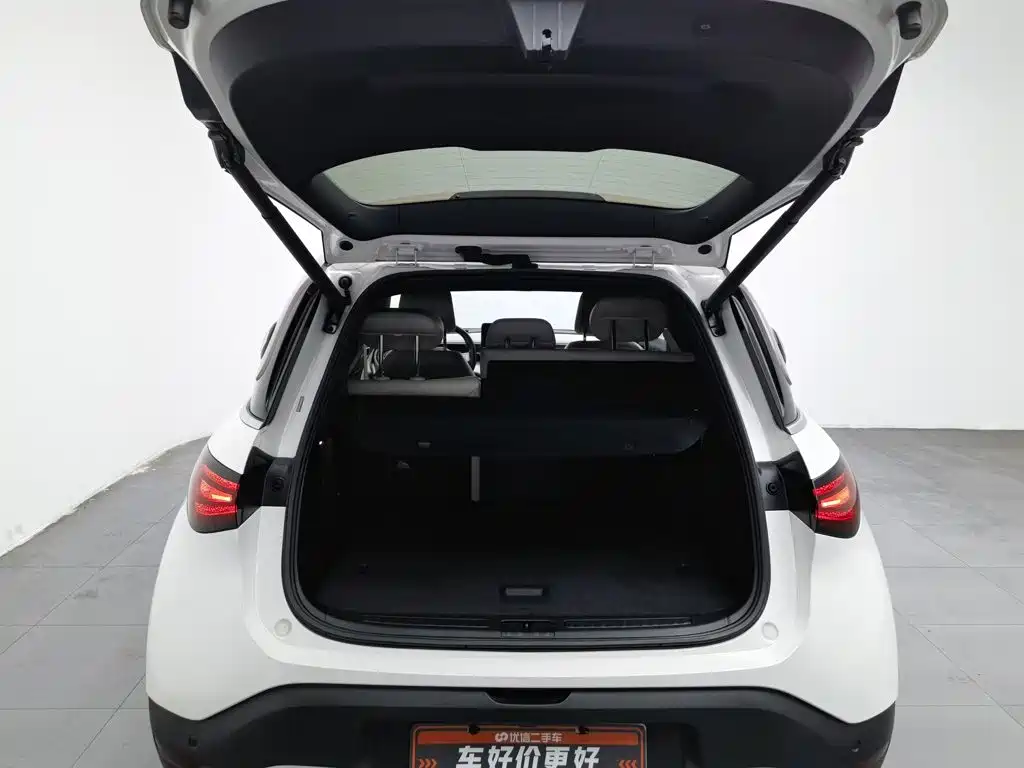 smart Smart #1 — миниатюра 16