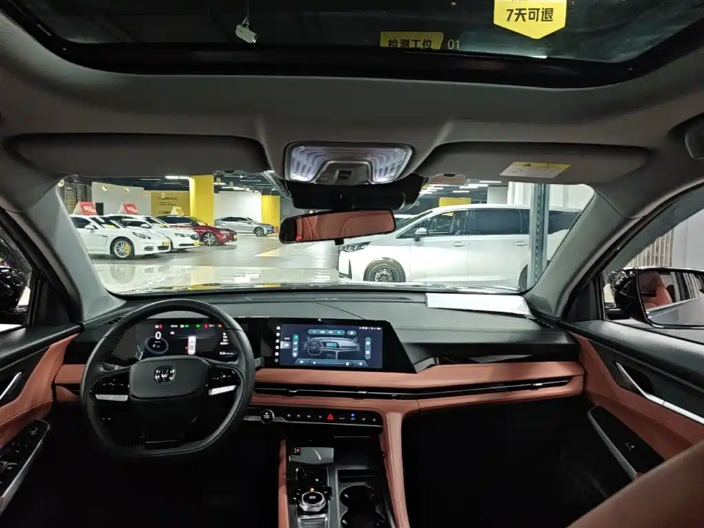 Changan CS75 PLUS — миниатюра 18