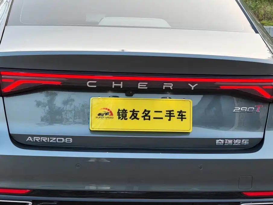 Chery Arrizo 8 PRO — миниатюра 31