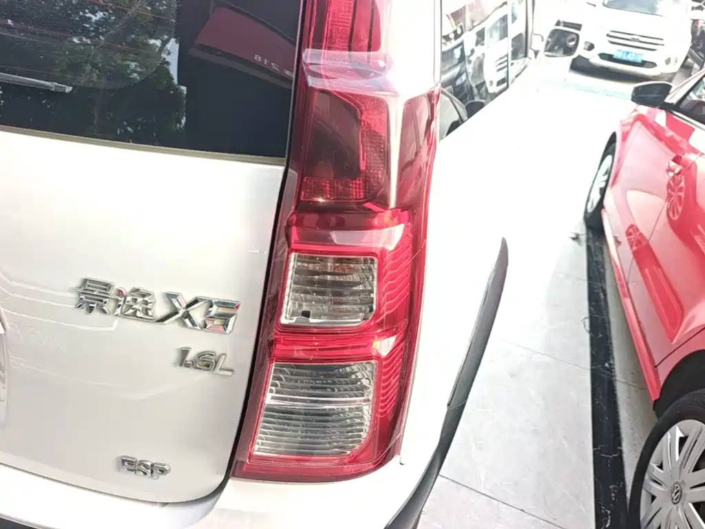 Fengxing X5 — миниатюра 8