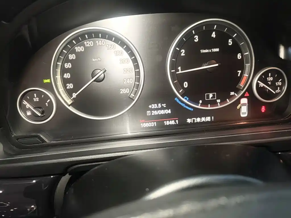BMW 5 Series — миниатюра 12