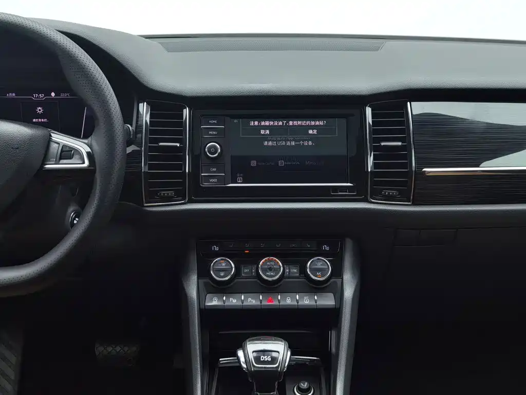 Skoda Kodiaq GT — миниатюра 12