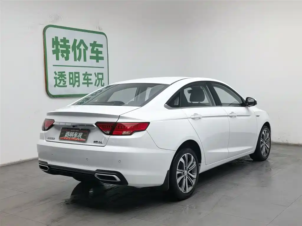 GEELY AUTOMOBILE EMGRAND GL