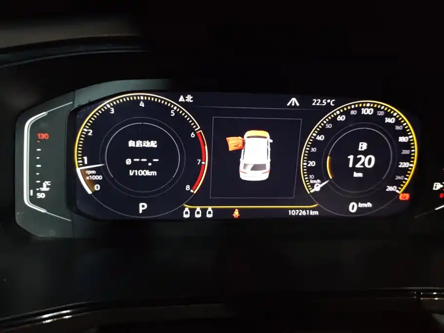 Volkswagen Tharu — миниатюра 14