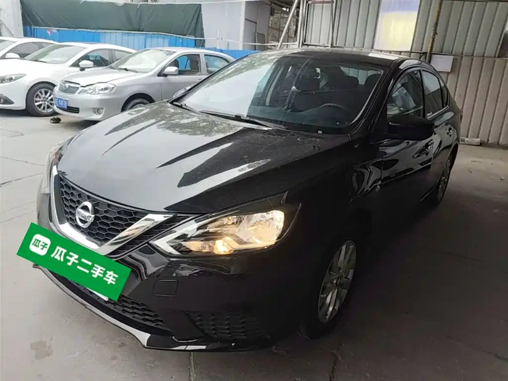 Nissan Sylphy 2022