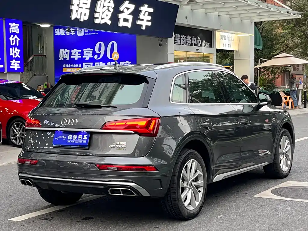AUDI Q5L