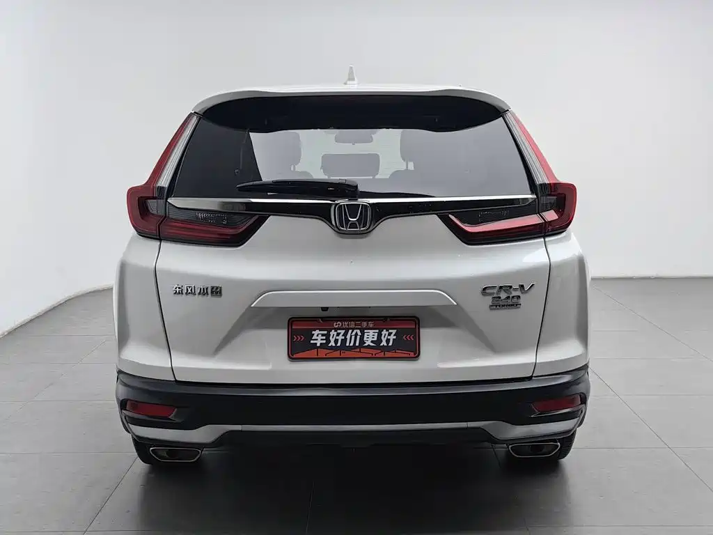 Honda CR-V — миниатюра 4