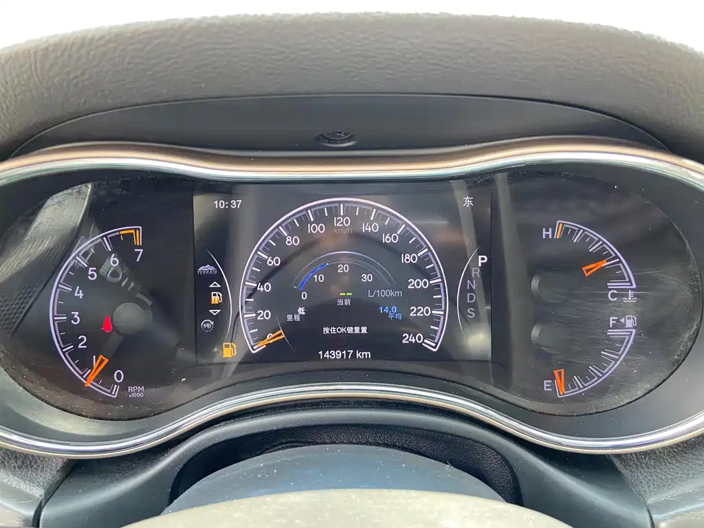 Jeep Grand Cherokee (Import) 3.0L Comfort Enjoy Navigation Edition, фото 13
