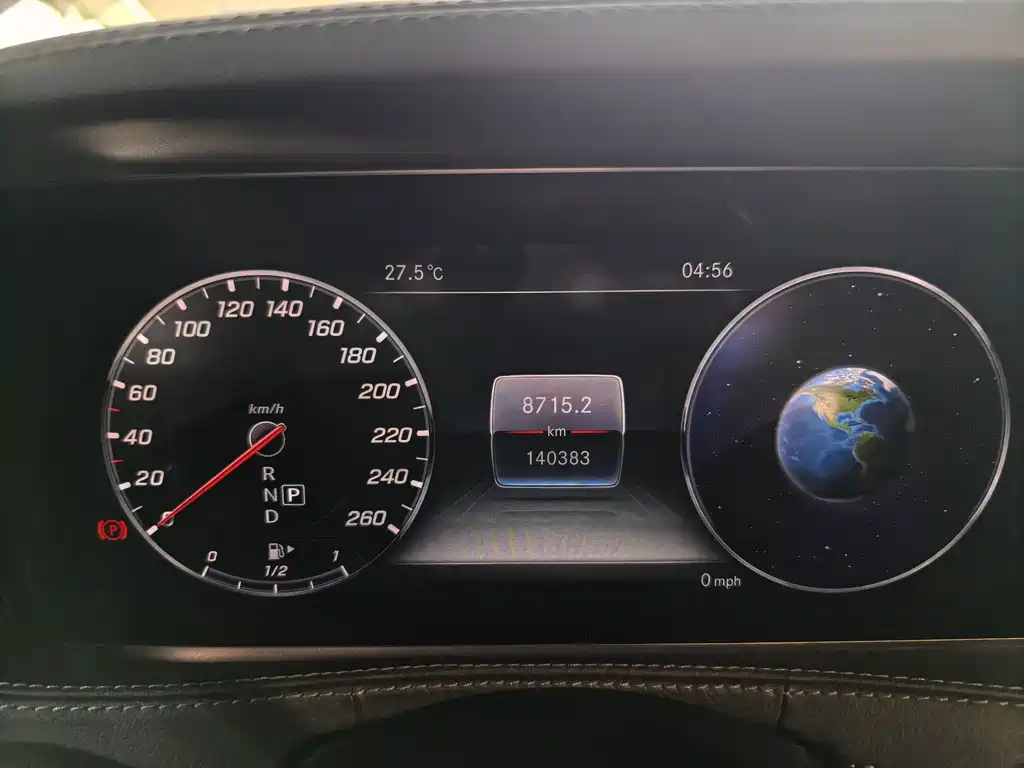 Mercedes-Benz S-Class — миниатюра 9