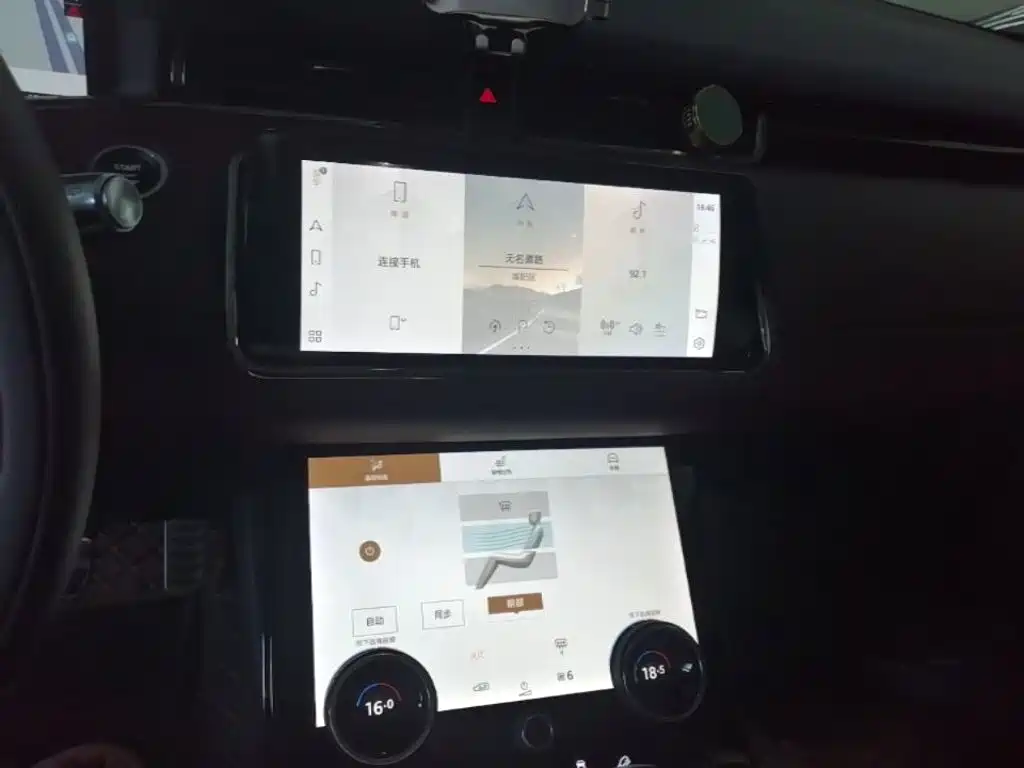 Land Rover Evoque — миниатюра 13
