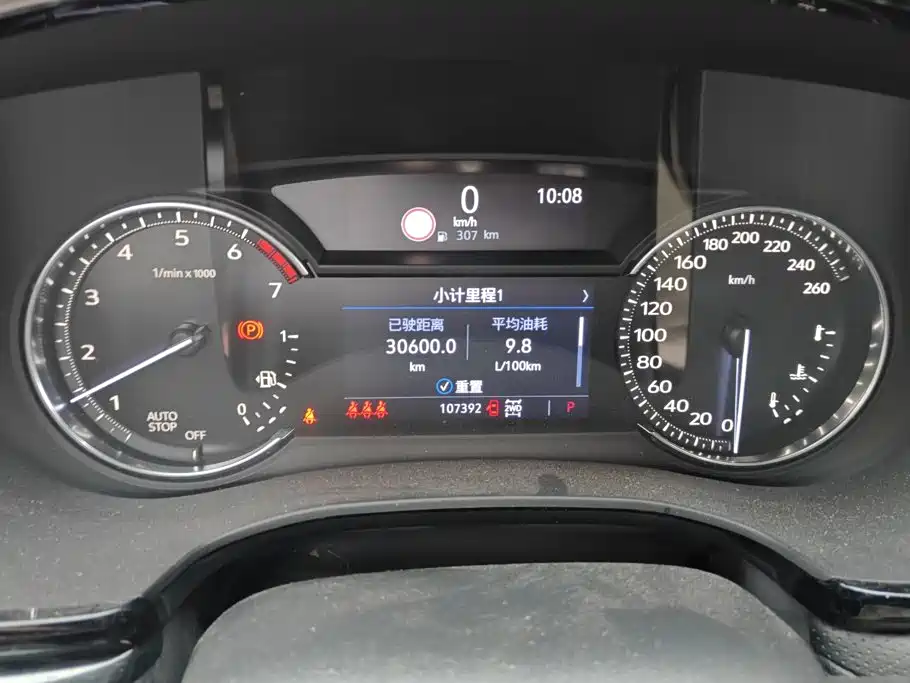 Cadillac XT5 — миниатюра 14
