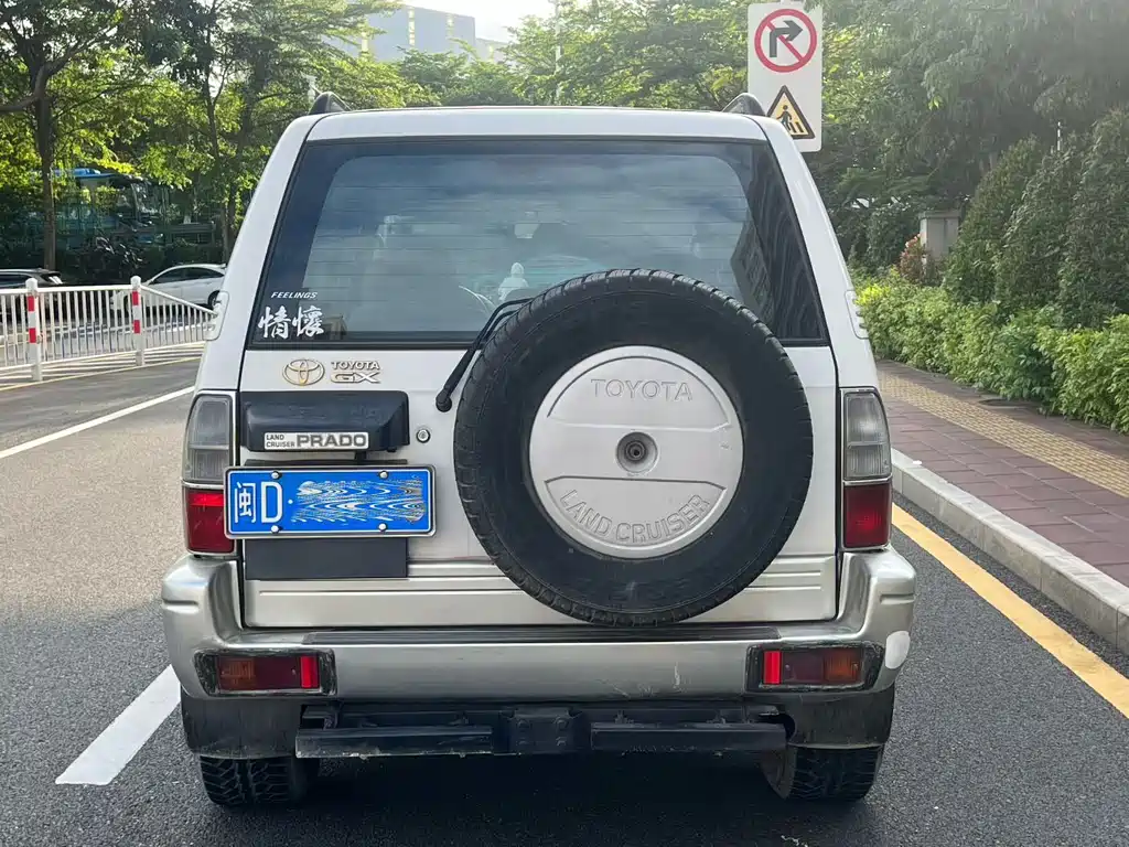 Toyota Prado (Import) — миниатюра 8