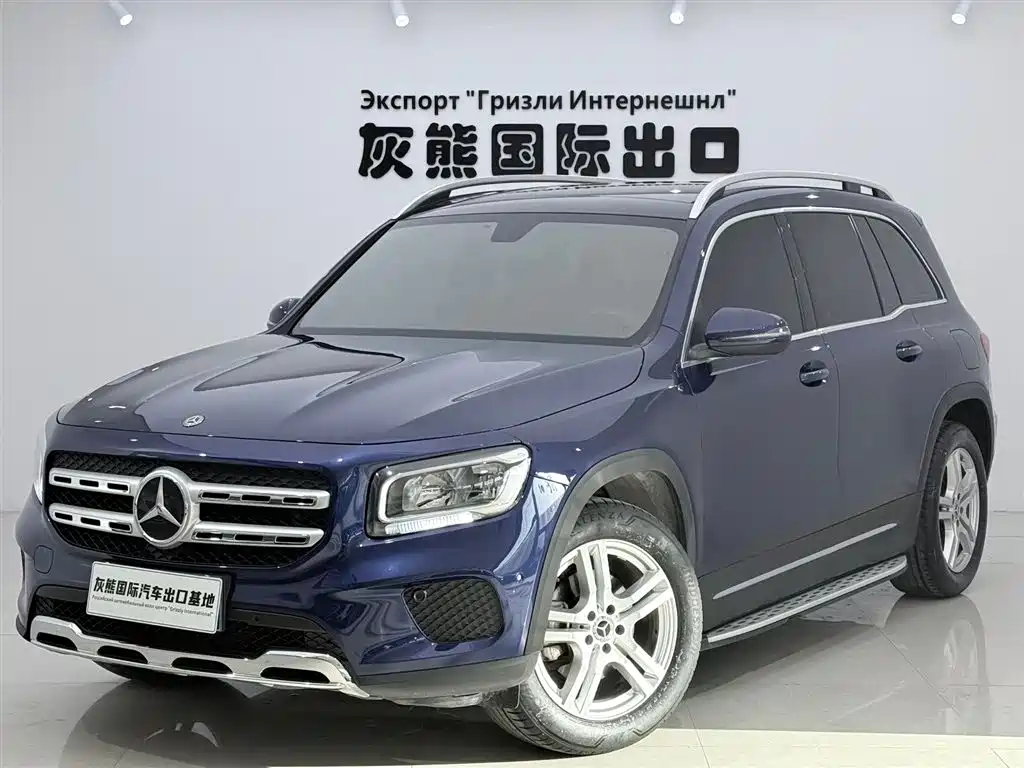 Mercedes-Benz GLB 2021
