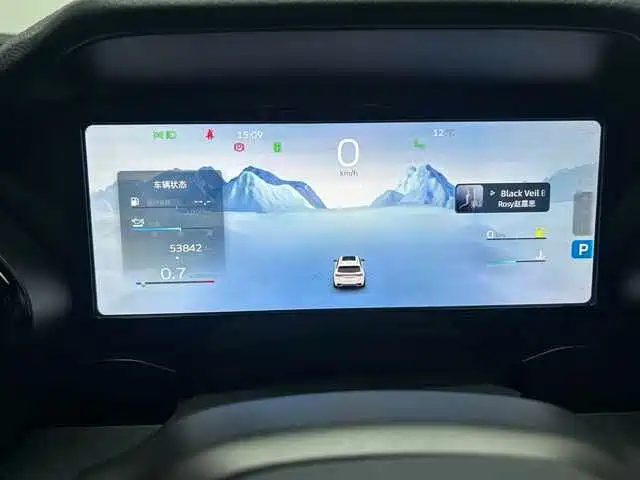 GEELY AUTOMOBILE XINGYUE L