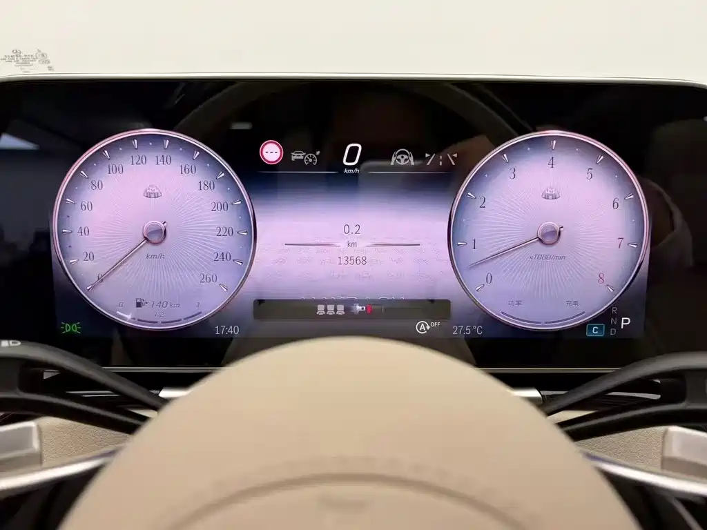 Mercedes-Benz S-Class — миниатюра 5
