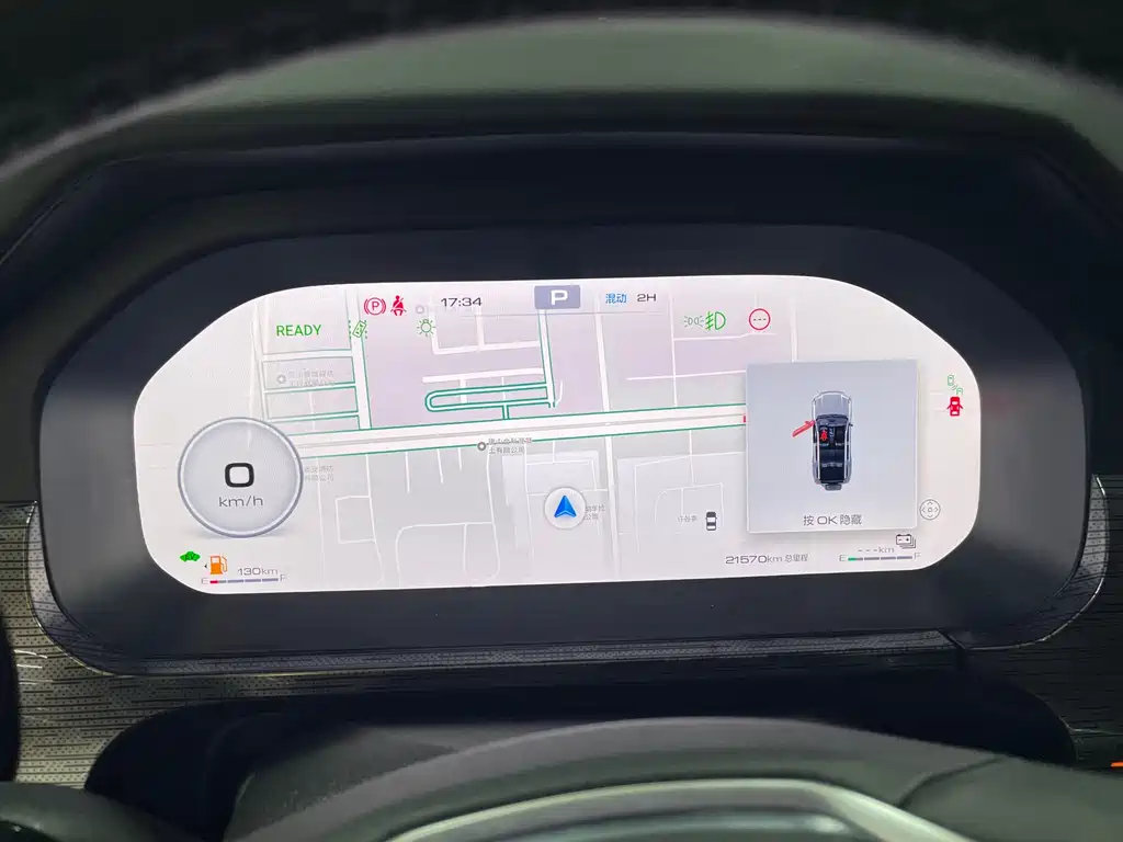 TANK TANK 400 NEW ENERGY