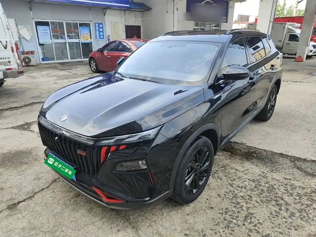 Aeolus Haoyue 2024