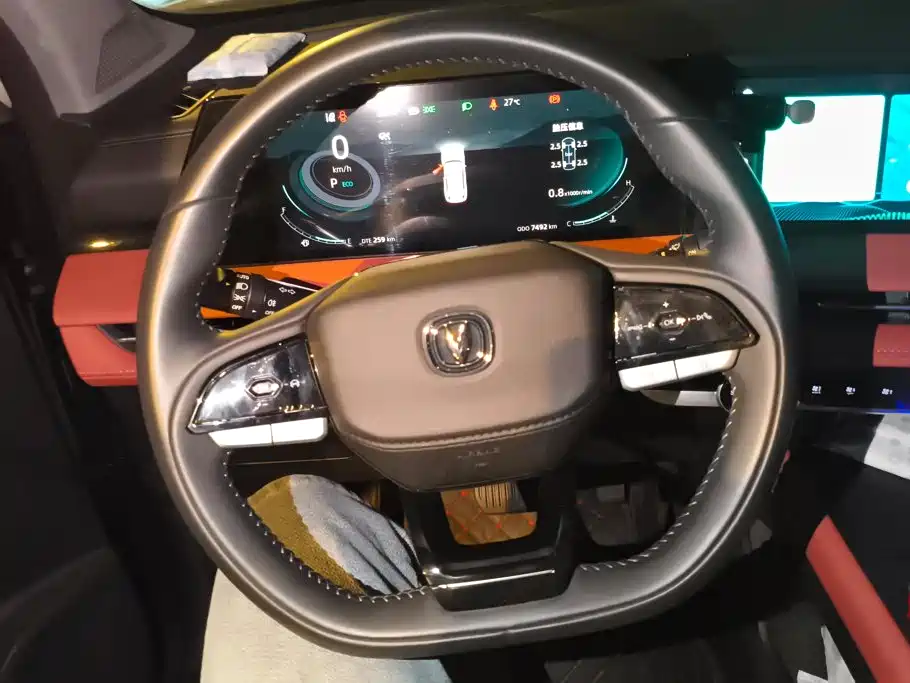 Changan CS75 PLUS — миниатюра 15